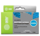 Cactus CS-CD972 Картридж