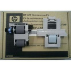 HP Q7842A/Q7842-67902 Сервисный набор