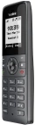 YEALINK W71H Телефон беспроводной IP 2
