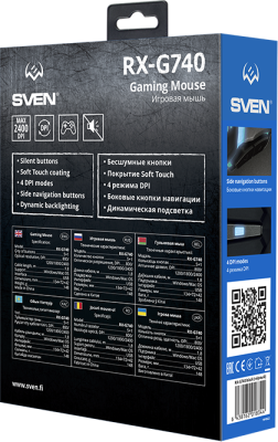 SVEN RX-G740 SV-018344 Игровая мышь 17