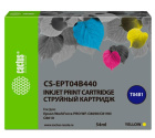 Cactus CS-EPT04B440 Картридж струйный