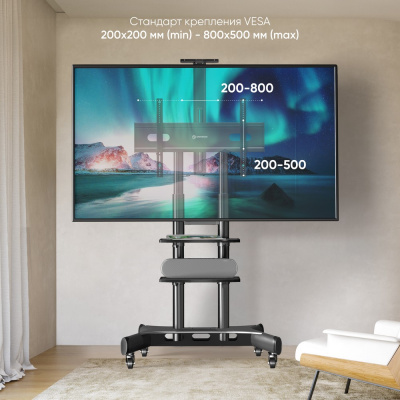ONKRON TS1881 BLACK Мобильная стойка 4