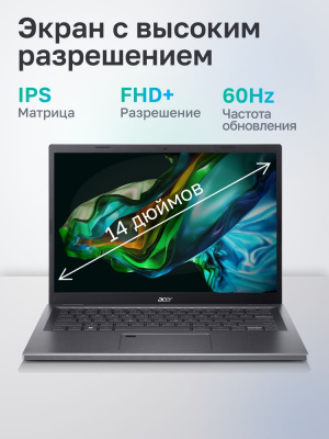 Acer Aspire 5 A514-56M-78BZ NX.KH7CD.006 Ноутбук 8