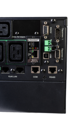 Systeme Electric SRTSE SRTSE10KRTXLIG2-NC ИБП 23