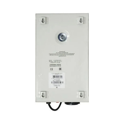 Powerman AVS 500 S 6119434 Стабилизатор напряжения 2