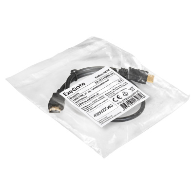 Exegate EX294682RUS Кабель HDMI 1