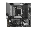MSI MAG B560M MORTAR Материнская плата 3