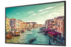 Samsung QM98T LED панель
