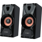 CBR CMS 720 Акустическая система