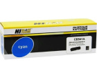 Hi-Black CB541A/CE321A 1500101046 Картридж