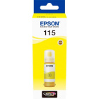 Epson 115 C13T07D44A Yellow Чернила
