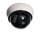 FOX FX-D8V-IR Аналоговая видеокамера