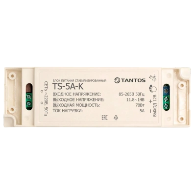 Tantos TS-5A-K 00-00183902 Блок питания 1