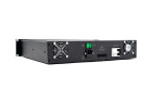 Бастион SKAT-VM.32 RACK источник бесперебойного питания  3