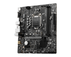 MSI H510M-A PRO Материнская плата  3