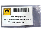 Hi-Black 9911189066 Чип