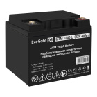 Exegate DTM 1240 L EX282977RUS Аккумуляторная батарея