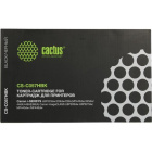 Cactus CS-C057HBK Картридж лазерный