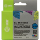 Cactus CS-3YM63AE Картридж струйный