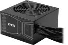 MSI MAG A750GN PCIE5 306-7ZPBY11-CE0 Блок питания 9