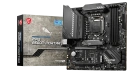 MSI MAG B560M MORTAR Материнская плата