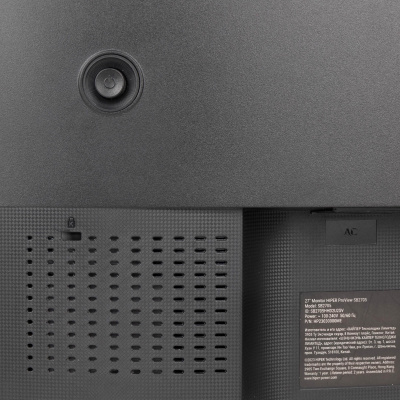 Hiper SB2705 Монитор 10
