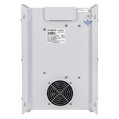 Энергия Ultra HV 12000 (Е0101-0134) Стабилизатор напряжения 7