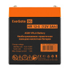 Exegate HR 12-5 EX285949RUS Аккумуляторная батарея 3