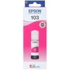 Epson C13T00S34A Magenta Чернила
