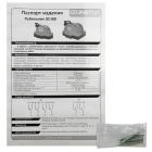 ЭНЕРГИЯ SC-68 4P 160A (Е1101-0015) Разъединитель 10