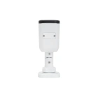 OMNY Base LB-MP2M-28 Камера сетевая буллет 2Мп 6