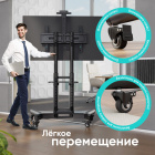 ONKRON TS1551 BLACK Мобильная стойка 8