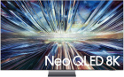 Samsung QE75QN900DUXRU Телевизор ЖК