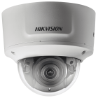 Hikvision DS-2CD2743G0-IZS IP-камера