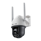TP-Link VIGI C540-4G(4mm) Уличная поворотная камера 