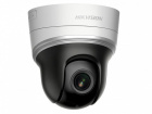 Hikvision DS-2DE2204IW-DE3 IP-камера