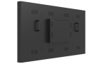 Lumien LMW4935LL Профессиональный дисплей для видеостен 4