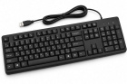 CBR CBR KB 102 Клавиатура