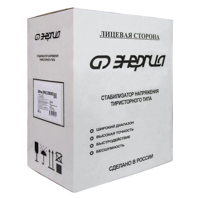 Энергия Ultra HV 20000 (Е0101-0136) Стабилизатор напряжения 8
