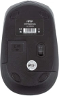 HIPER HOMW-084 Мышь 2