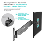ONKRON G120 BLACK 4603728441375 Кронштейн 5