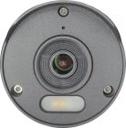 Tantos TSi-Pe50FPN 00-00244632 Видеокамера 2