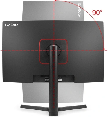ExeGate EX297303RUS Монитор 2