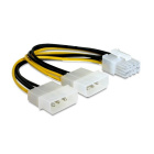 Cablexpert CC-PSU-81 Разветвитель питания