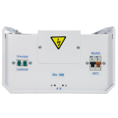 Энергия Ultra 12000 (Е0101-0105) Стабилизатор напряжения 6