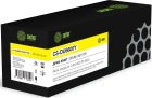 Cactus CS-DU6600Y 604K77585 Блок фотобарабана
