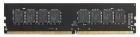 AMD Radeon R7416G2400U2S-UO Модуль памяти