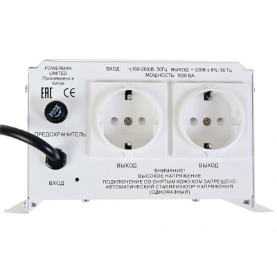 Powerman AVS 1500 H 6187931 Стабилизатор напряжения 3