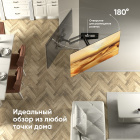 ONKRON M7L 4603726156387 Кронштейн 6