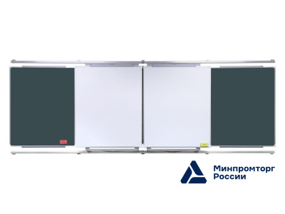 Lumien LMR-RELS 4M Рельсовая система
